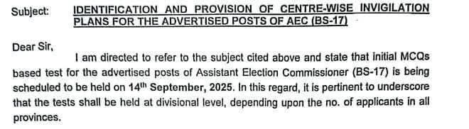 Assistant Election Commissioner Test Date