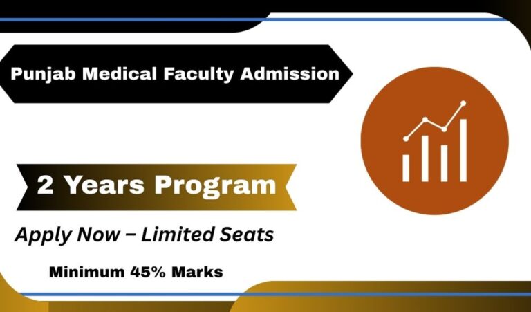 PMF Paramedical Courses Admission
